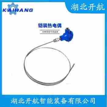 熱電偶 WRN-331參數(shù)規(guī)格