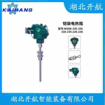 鉑銠熱電偶 WRNM201功能特點(diǎn)