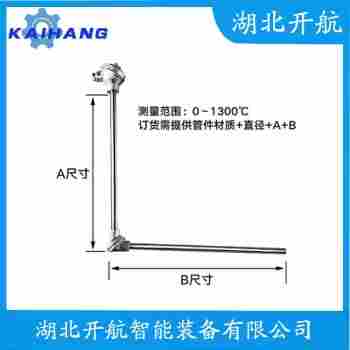 热电偶 WRCK-192应用案例