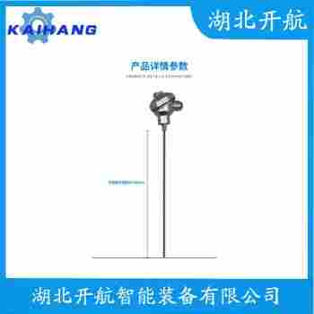 鉑銠熱電偶 WRT-121