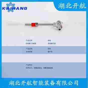 鉑銠熱電偶 WRC-130GT工作原理