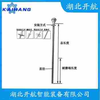 熱電偶 WRN-331參數(shù)規(guī)格