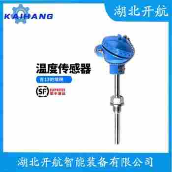 熱電偶 WZPB-141G維護(hù)建議