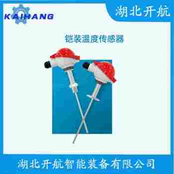 鉑銠熱電偶 WRP-130B使用方法