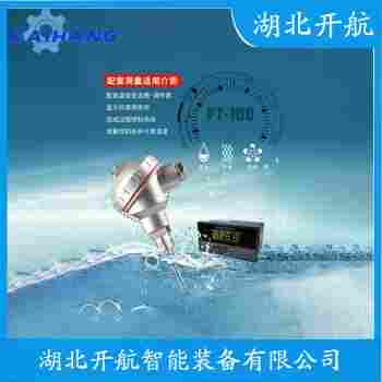 熱電偶 HNCTS171產(chǎn)品優(yōu)勢