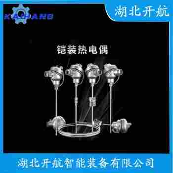 熱電偶 WRMK-171參數(shù)規(guī)格