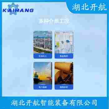 熱電偶 WREK-461E維護建議