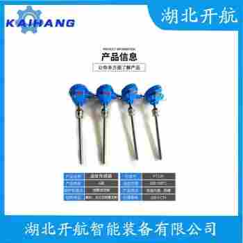 熱電偶 WRN-130應(yīng)用案例