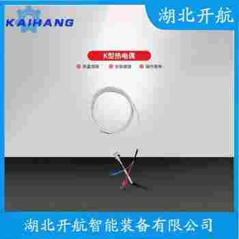 熱電偶 WRNK-387K參數(shù)規(guī)格