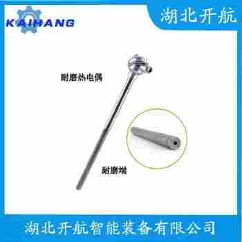 熱電偶 WRE-430產(chǎn)品優(yōu)勢