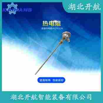 熱電偶 WRBC-441/S1產(chǎn)品優(yōu)勢