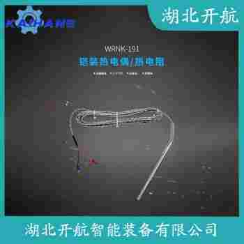 鉑銠熱電偶 WRN-430D