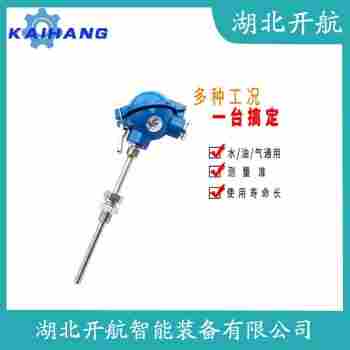 鉑銠熱電偶 WRR2-130B