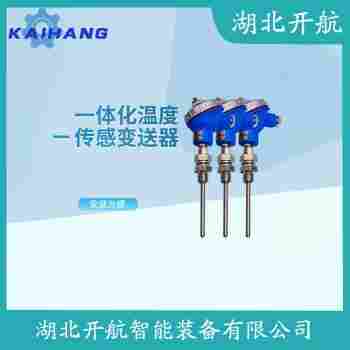 熱電偶 WRFK-231選擇要點(diǎn)
