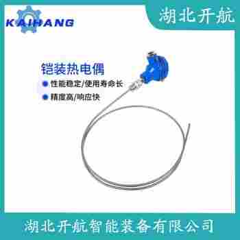 WRH2F-430G 铂铑热电偶