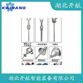鉑銠熱電偶 WRMK-561