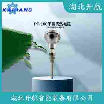 熱電偶 WRN-331參數(shù)規(guī)格