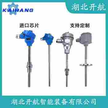 鉑銠熱電偶 GH2520功能特點