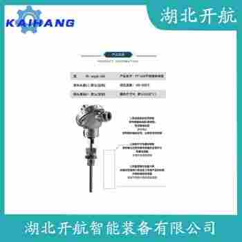 鉑銠熱電偶 WRN2-320