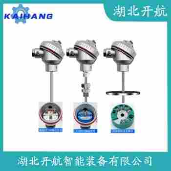 鉑銠熱電偶 WRB2-131-T2功能特點(diǎn)