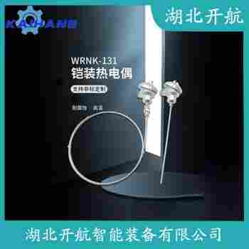 鉑銠熱電偶 WRBC-431/S1