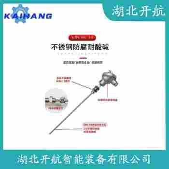 熱電偶 WREK2-431應(yīng)用案例