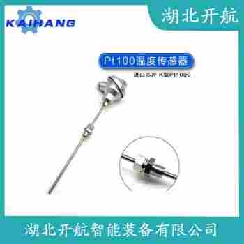 熱電偶 WRFK-431維護(hù)建議