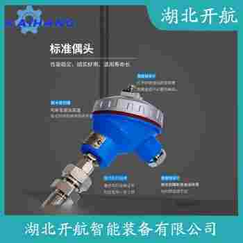 鉑銠熱電偶 WRMK-561