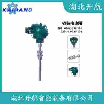 鉑銠熱電偶 WRFK-131功能特點(diǎn)