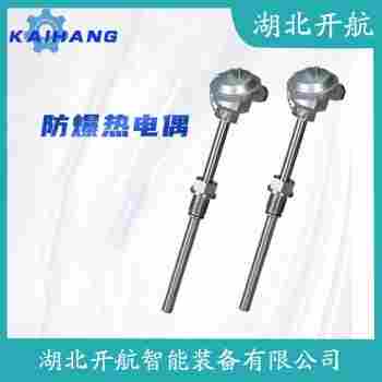 鉑銠熱電偶 WRKG-4GL