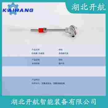 鉑銠熱電偶 WRE2-630/PS-05使用方法