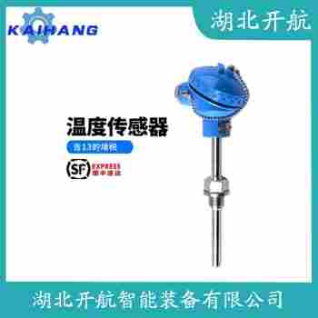 鉑銠熱電偶 WRCK-592