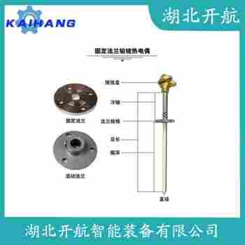 鉑銠熱電偶 WRM2-53功能特點