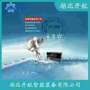 熱電偶 WRCK-221應(yīng)用案例