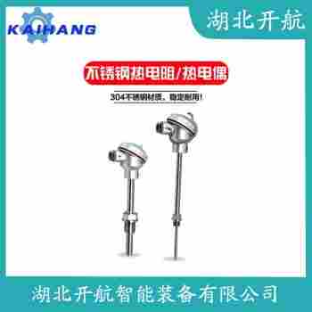 鉑銠熱電偶 WRNK-431產(chǎn)品特點(diǎn)