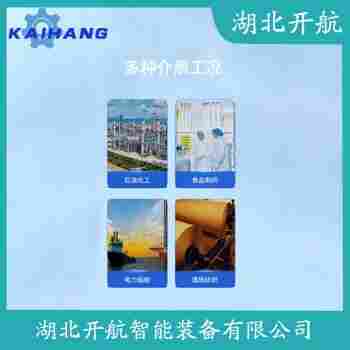 鉑銠熱電偶 WRK-530產(chǎn)品特點