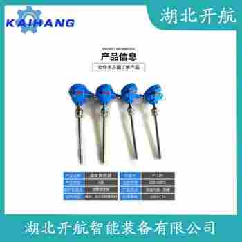 熱電偶 HR-WR選擇要點(diǎn)