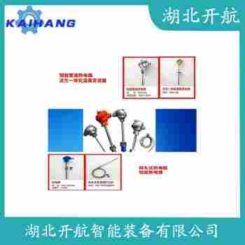 鉑銠熱電偶 WREK-361使用方法