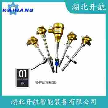 鉑銠熱電偶 WRKK-331產(chǎn)品特點