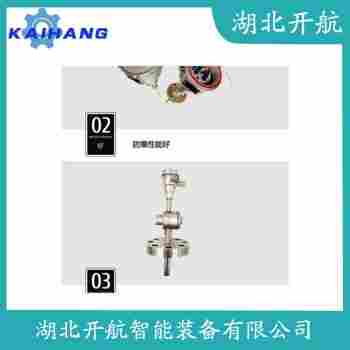 鉑銠熱電偶 WRE2-430功能特點(diǎn)
