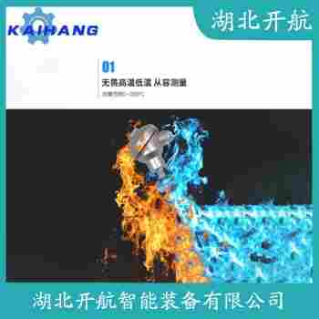 鉑銠熱電偶 WRPK-371使用方法
