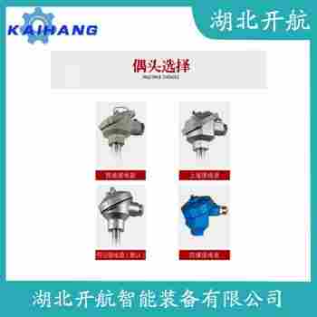 鉑銠熱電偶 WRNK-422工作原理