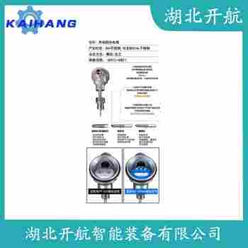 熱電偶 WZPB-141G維護(hù)建議