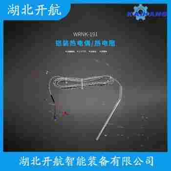 熱電偶 WRN-121