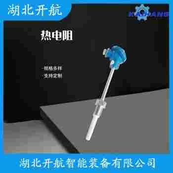 熱電偶 WRCB-140G產(chǎn)品優(yōu)勢