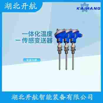 鎧裝熱電阻 WZP2-014T應(yīng)用案例