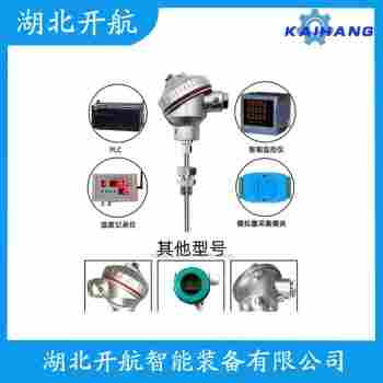 鉑銠熱電偶 WRKG-3GK操作流程