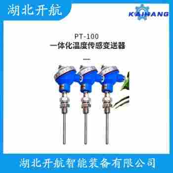 熱電偶 HR-WR選擇要點(diǎn)