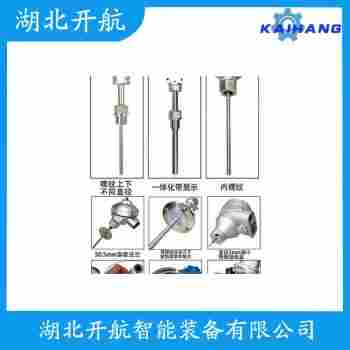 鉑銠熱電阻 WZPK2-235操作流程