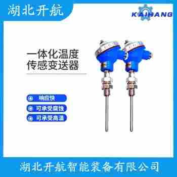 鉑銠熱電偶 WRE-430D